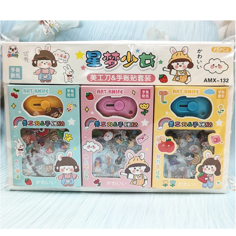 Set 10 Tấm Sticker Dán Cute, Nhựa PVC Trong Suốt, Tặng Kèm Dao Rọc Giấy