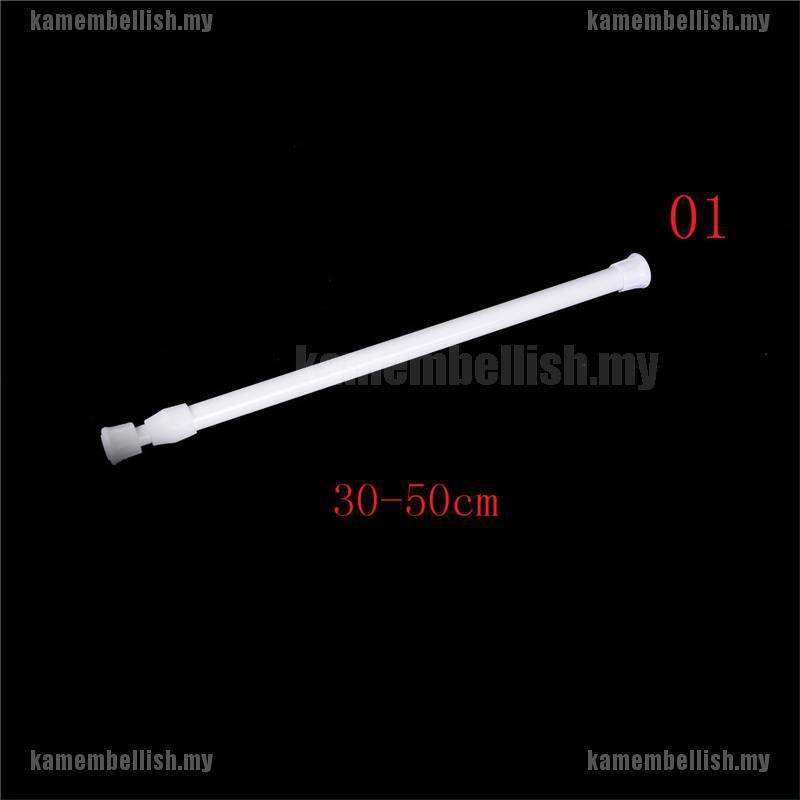 Thanh treo màn cửa nhà tắm bằng kim loại có thể điều chỉnh chất lượng cao