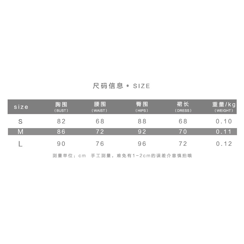 Jennie Vintage Sexy Leopard Pink Slip Dress | BigBuy360 - bigbuy360.vn