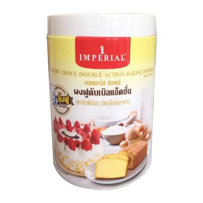 Bột nổi ( bột nở ) baking power Double Action Imperial 400g