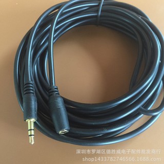 Cáp nối dài cổng 3.5mm 1 đầu đực 1 đầu cái dài 3 mét