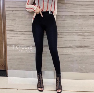 Quần legging kèm hộp