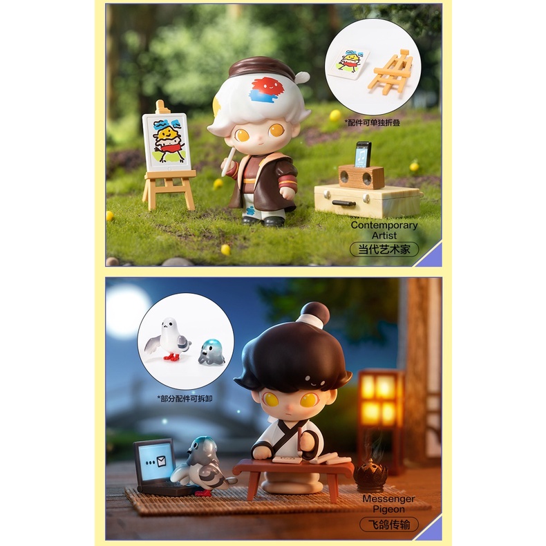 Dimoo Time Roaming Mô Hình Búp Bê Popmart Dễ Thương