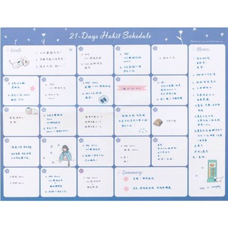 Stick wall plan - planner gián tường - tiệm ngựa gỗ