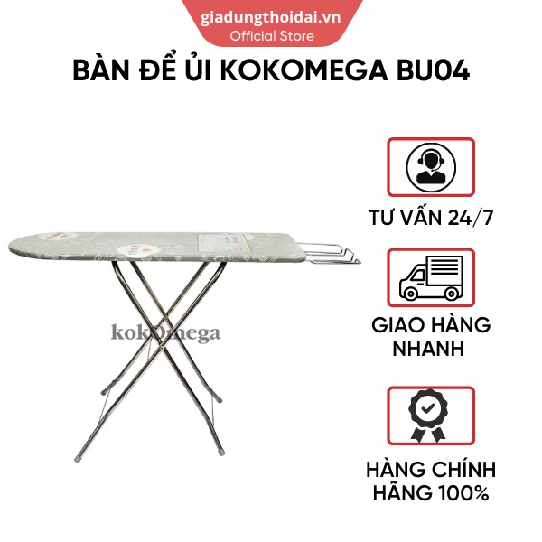 Bàn Để Ủi Quần Áo Đứng Kokomega BU04 KT: 35*100 Cm