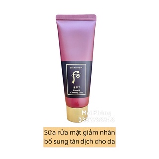Tuýp sữa rửa mặt Whoo đỏ Essential Foam 40ml