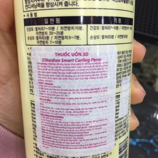 Thuốc uốn obsidian 3D