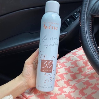 {LINK MỚI} XỊT KHOÁNG AVENE SIZE 300ML