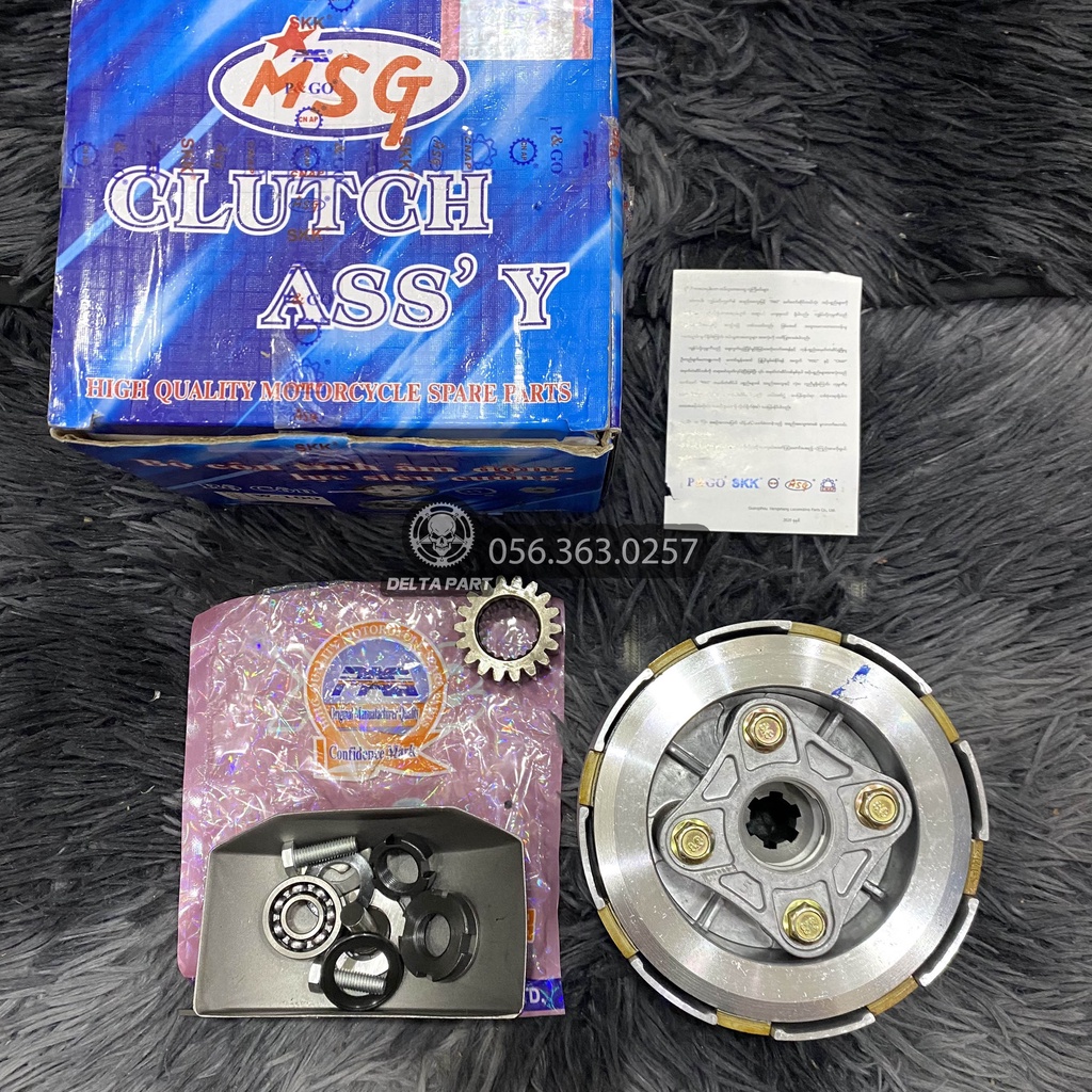 bộ nồi win 100 , cd 90 hai nồi  chính hãng PAG