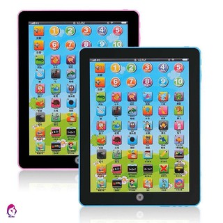 Máy tính bảng đồ chơi cho bé học tập cho bé kèm kí tự tiếng Anh