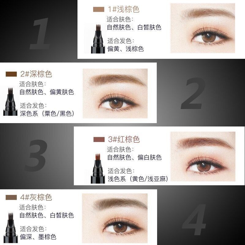 (hàng Mới Về) Bút Kẻ Lông Mày Dạng Lỏng Chống Thấm Nước Và Mồ Hôi Dành Cho Người Mới Bắt Đầu | BigBuy360 - bigbuy360.vn