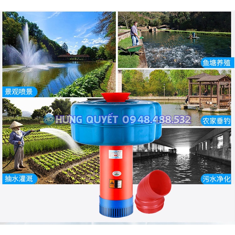 Máy tạo oxy ao hồ công suất lớn sục khí bơm tạo mưa tạo oxy cho ao hồ chữa cá nổi đầu trang trí tạo cảnh hồ câu