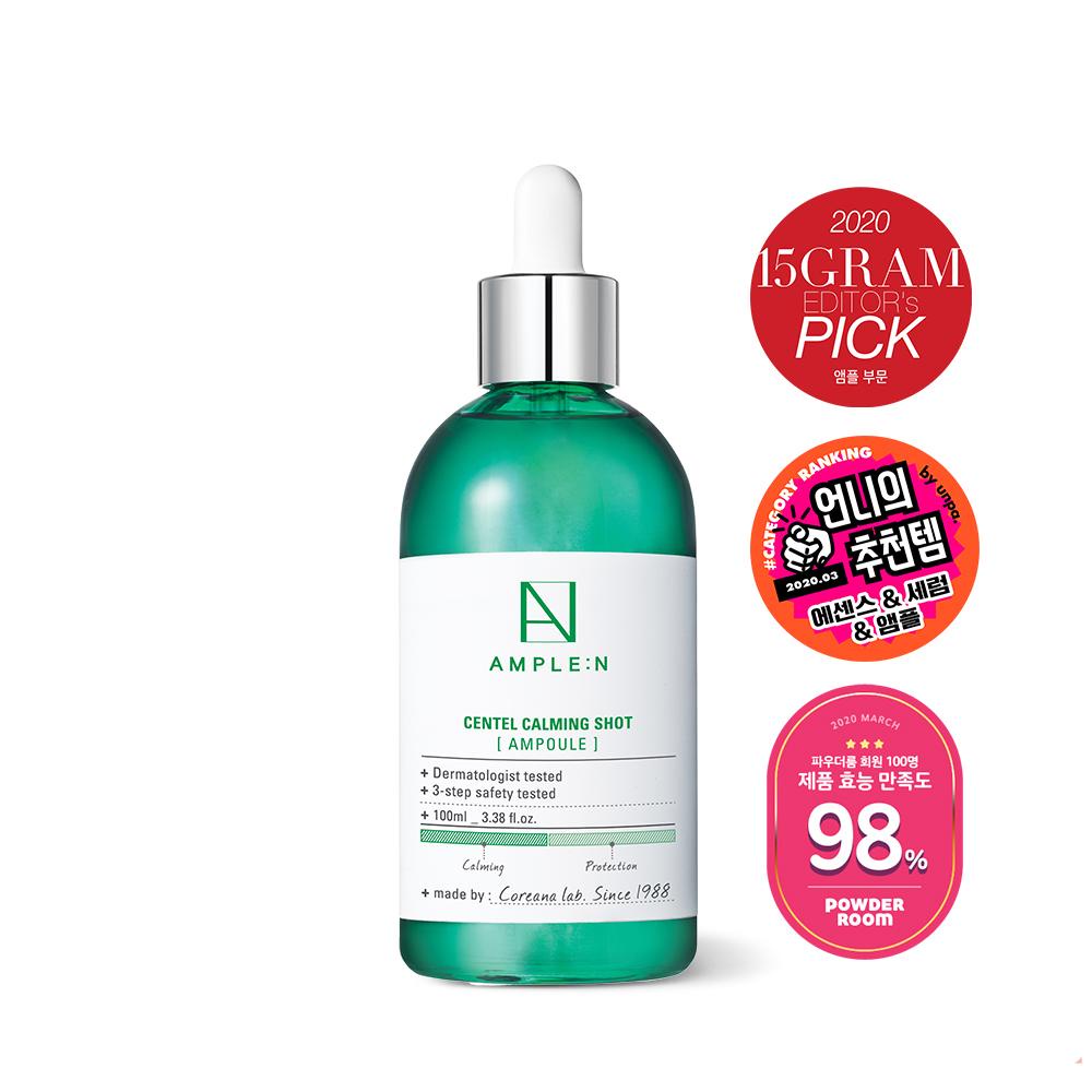 Bộ sản phẩm tinh chất Ample:N Peptide/ VC/ Hyaluron/ Vàng 24K/ Hyaluron Light/ Ceramide/ Centel Calming