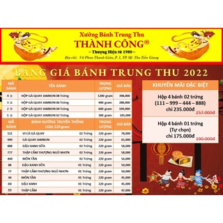 Bánh trung thu Thành Công - Hộp 4 bánh 2trứng 220gram