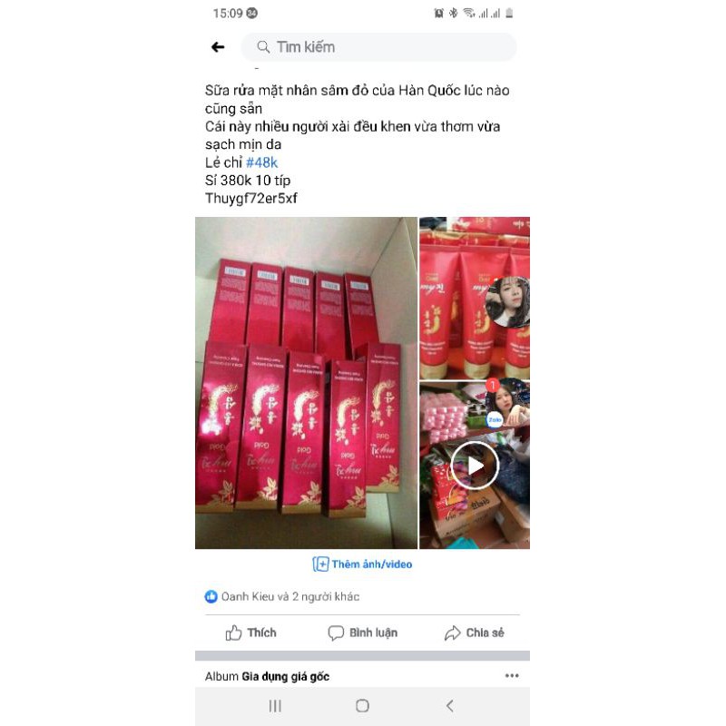 mp shop hanh merry gửi tú tú