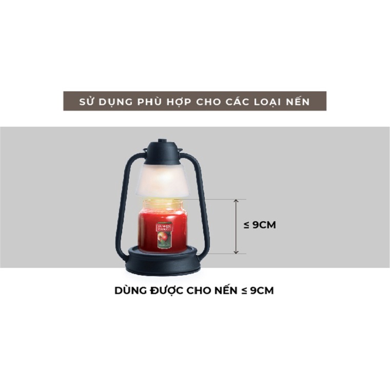 Đèn đốt nến Yankee Candle (mẫu tùy chọn)