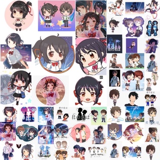 Sticker your name 30-60 ảnh khác nhau / Hình dán anime your name