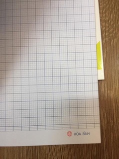 Tập Hòa Bình ABC 4ô, 96tr (10c/g)