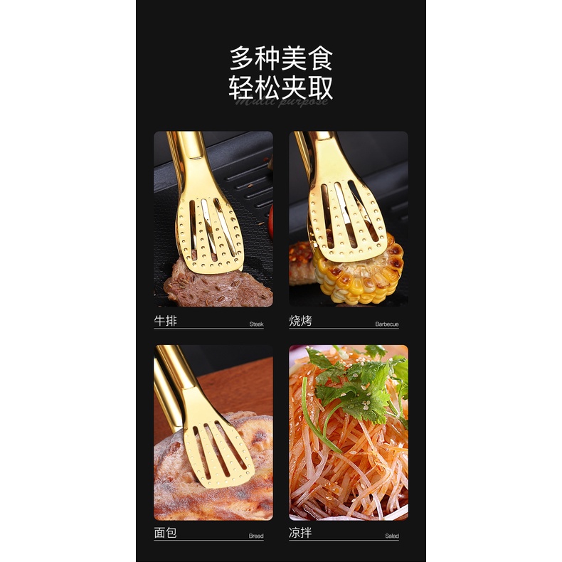 Kẹp Gắp Thức Ăn Bằng Thép Không Gỉ 304