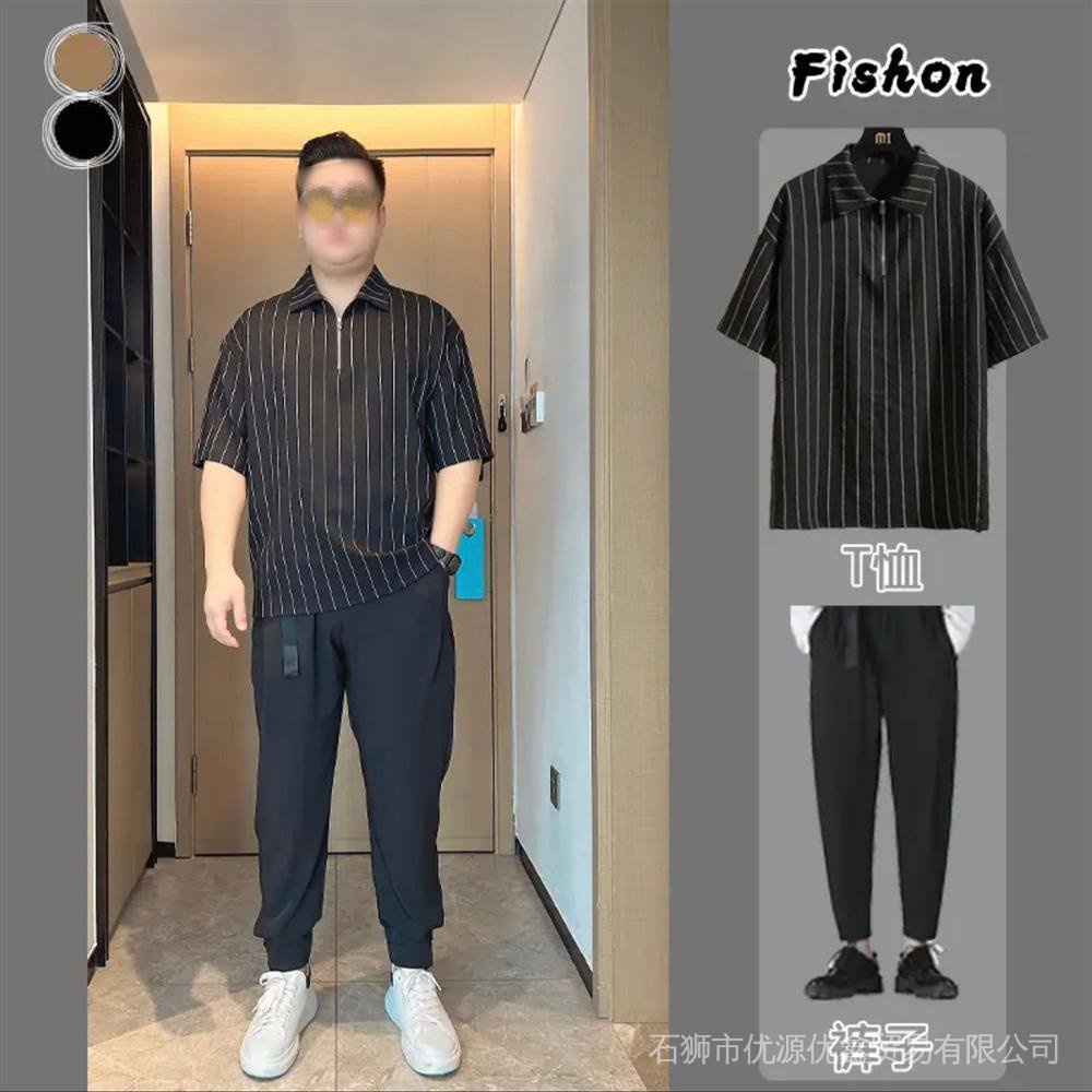 Áo Thun polo Ngắn Tay Form Rộng Họa Tiết Kẻ Sọc Dọc Phối Dây Kéo Thời Trang Mùa Hè
