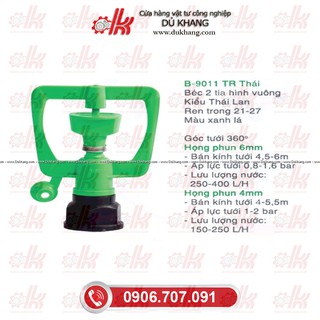 BÉC TƯỚI CÂY B 9011 RT THÁI