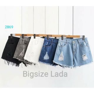 Bigsize lada - quần short jean nữ <100kg 2869