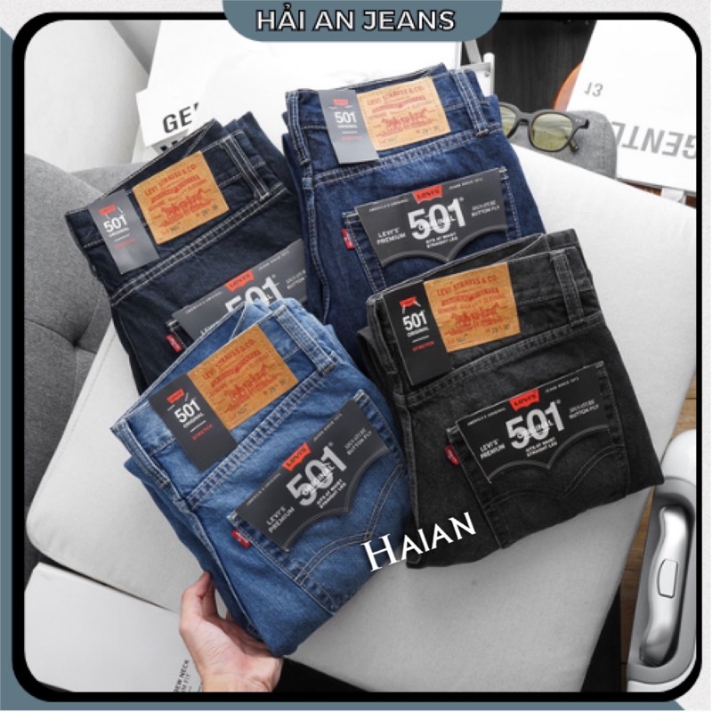 ❀▽☁QUẦN JEAN NAM ỐNG SUÔNG NHIẾU MÀU KHÔNG CO DÃN BÒ NAMỐNG RỘNG JEANS COTTON HÀNG CAO CẤP HAIAN