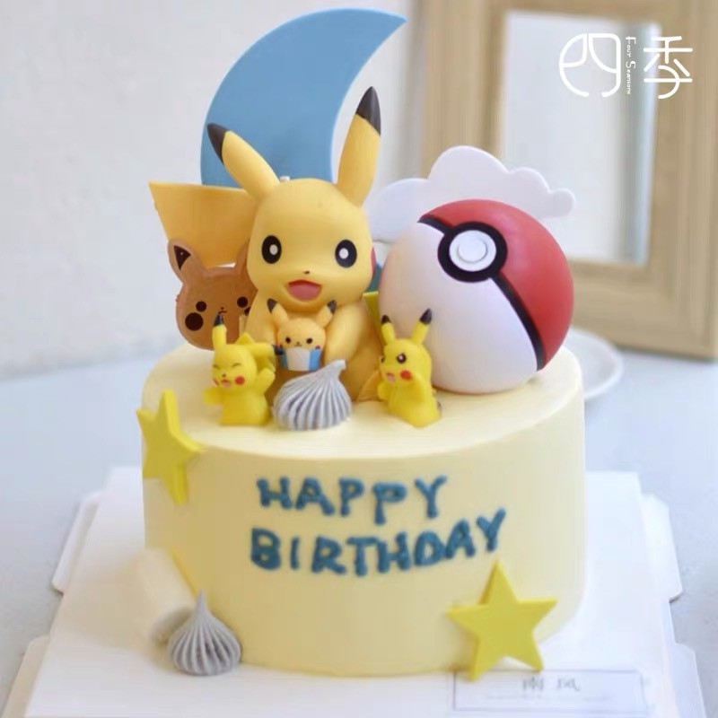 Phụ kiện trang trí quả cầu Pokemon