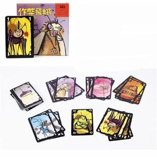 	 Bộ thẻ bài chơi Cheating Moth Board Game