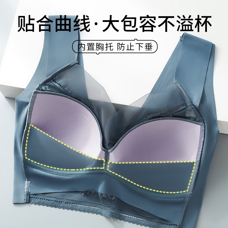 Oversize [L-6L] Áo Lót Nâng Ngực Vải Lụa Lạnh Mỏng Không Gọng Thép Cỡ Lớn Không Đường May | BigBuy360 - bigbuy360.vn