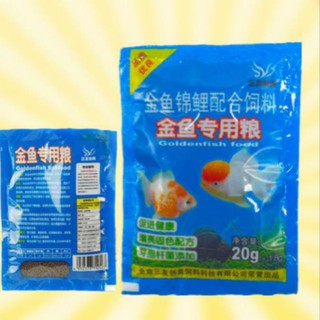 Cám cá vàng- thức ăn cá ba đuôi giá siêu rẻ- thức ăn cá chép