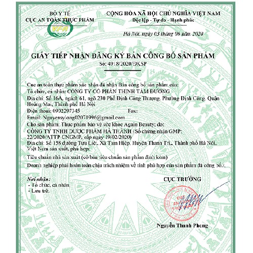 Viên sủi trắng da, nám Again Beauty hộp 20 viên | BigBuy360 - bigbuy360.vn