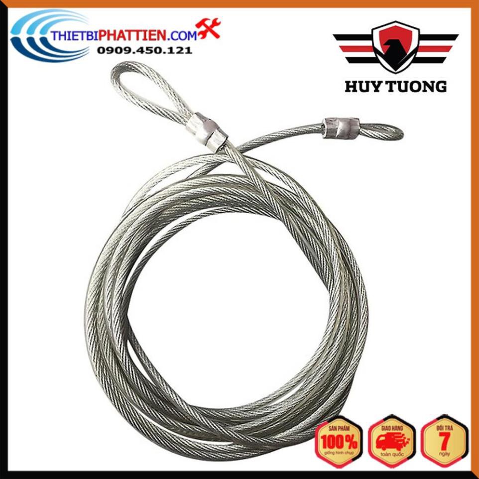 FREESHIP Dây cáp khoá xe máy bọc nhựa , cáp khóa xe 1m/2m/3m/4m/5m/6m/7m/8m/9m/10m 10 ly cực kỳ chắn chắn - Huy Tưởng