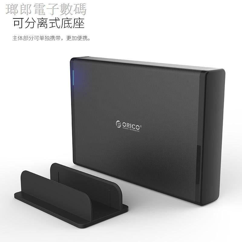 Hộp Cứng Ngoài Usb 3.0 Bằng Nhôm Cho Laptop | BigBuy360 - bigbuy360.vn