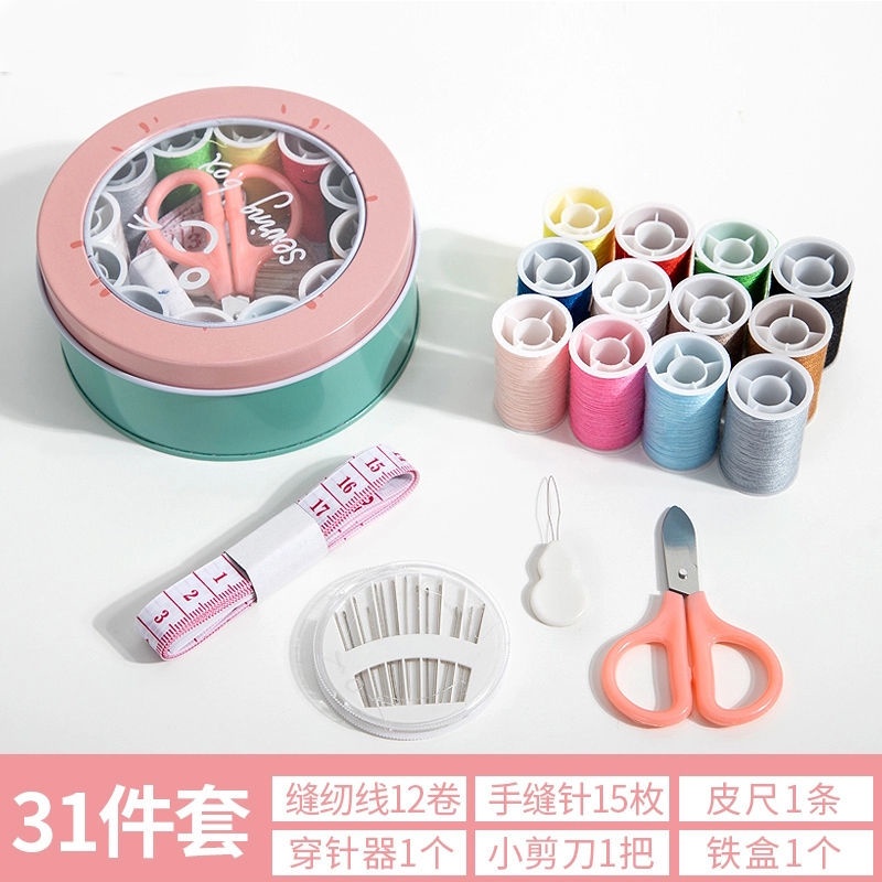 Hand Sewing Wraps Tool DIY ❀ Dụng Cụ Mở Nắp Chai Lọ Tiện Lợi ❀ Bộ Dụng Cụ May Vá Đa Năng Tiện Dụng