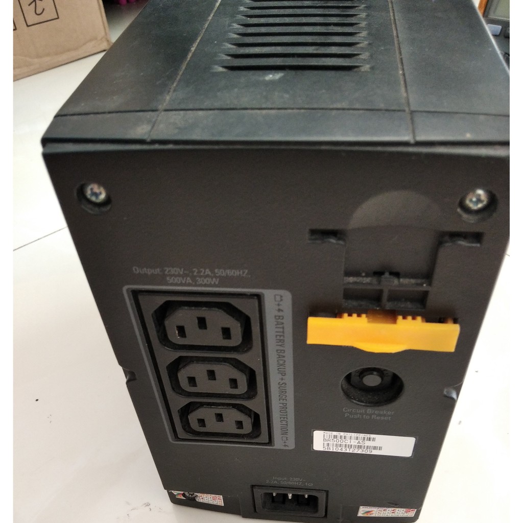 BỘ LƯU ĐIỆN  12V KHÔNG NGẮT APC 500 BR500CI-AS