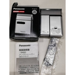 Máy Cạo Râu Panasonic ES-RS10