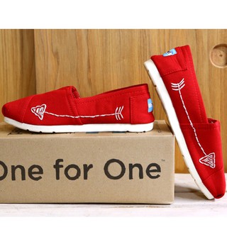 Giày toms Xương Cá Đỏ, RED (Đế cao su đúc)