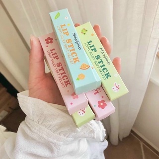 Son dưỡng có màu trái cây Maxfine