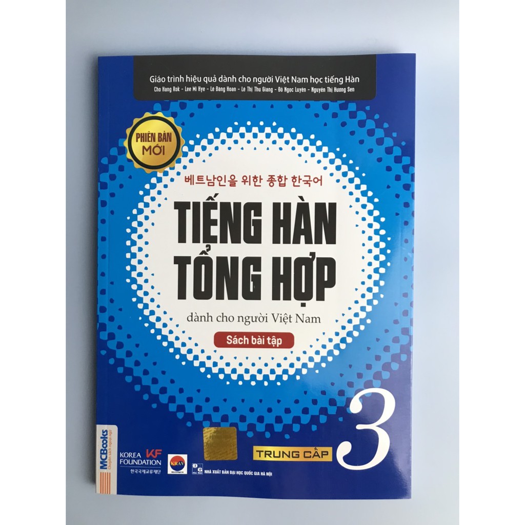 Sách - Combo Trọn Bộ Giáo Trình Tiếng Hàn Tổng Hợp Sơ Cấp & Trung Cấp ( Tập 1, 2, 3, 4 ) Bản Đen Trắng