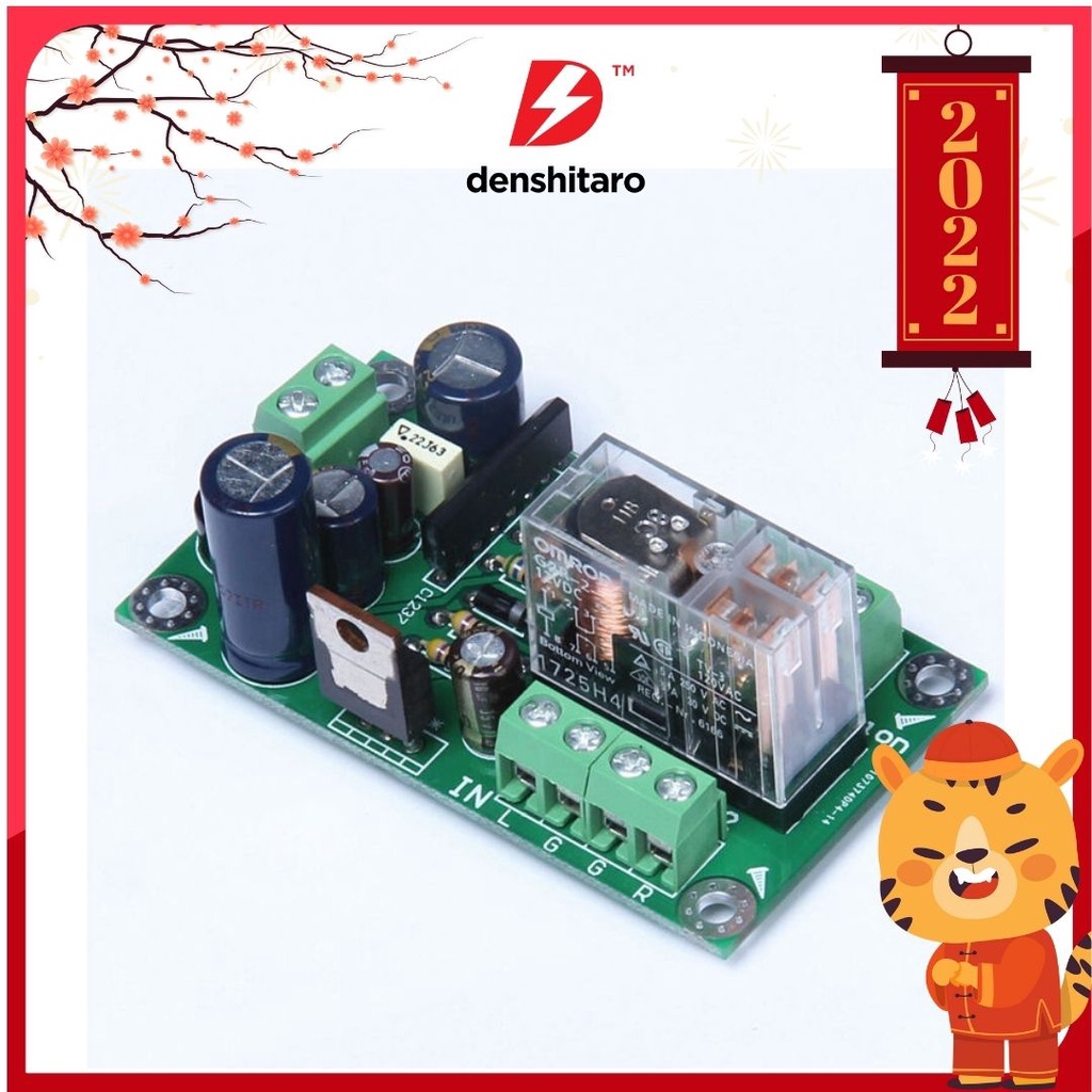 Denshitaro Mạch bảo vệ loa UPC1237 D00-333