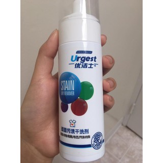 TẨY TRẮNG ĐA NĂNG URGEST VỀ NHIỀU