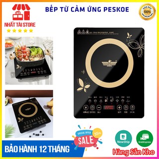 💥bh 12 tháng💥bếp từ cảm ứng peskoe mặt kính chịu lực, tiết kiệm điện năng, an toàn khi sử dụng, nhanh💥sale tết💥