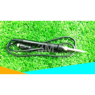 Trạm Hàn Hakko 937 Chính Hãng