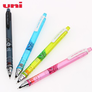 BÚT CHÌ BẤM CƠ KHÍ UNI-KURUTOGA NGÒI 0.5MM XOAY TỰ ĐỘNG M5-450T