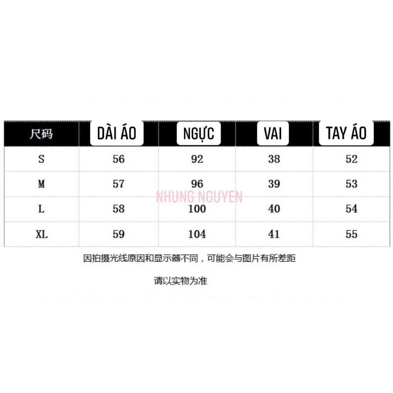 Áo Sơ mi công túa