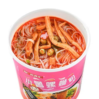 (HOT)MIẾN ĂN LIỀN TRUNG HOA