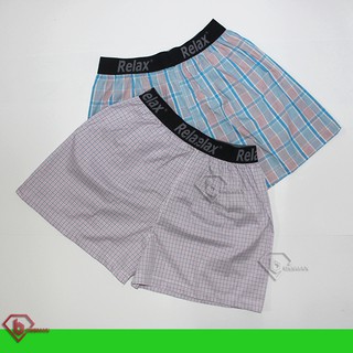 Quần đùi nam mặc nhà (SIZE LƠN 65KG - 80KG)