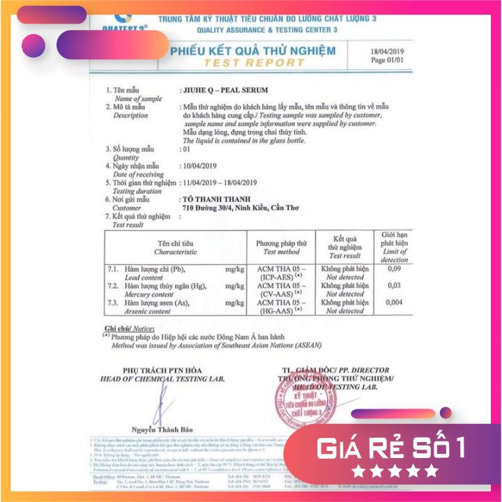 💓COMBO 3 CHAI💓 Serum JIUHE HÀN QUỐC phiên bản mới