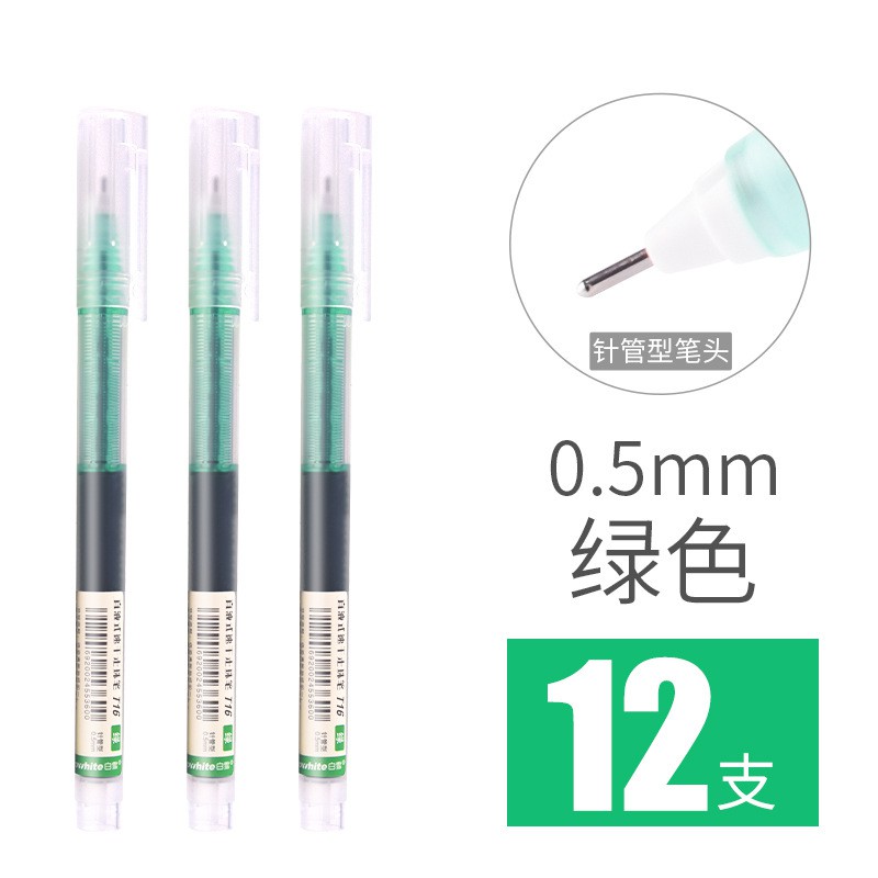 Bút kim màu SNOWHITE 0.5mm, có nhiều màu, phụ kiện văn phòng phẩm, Kingdecor